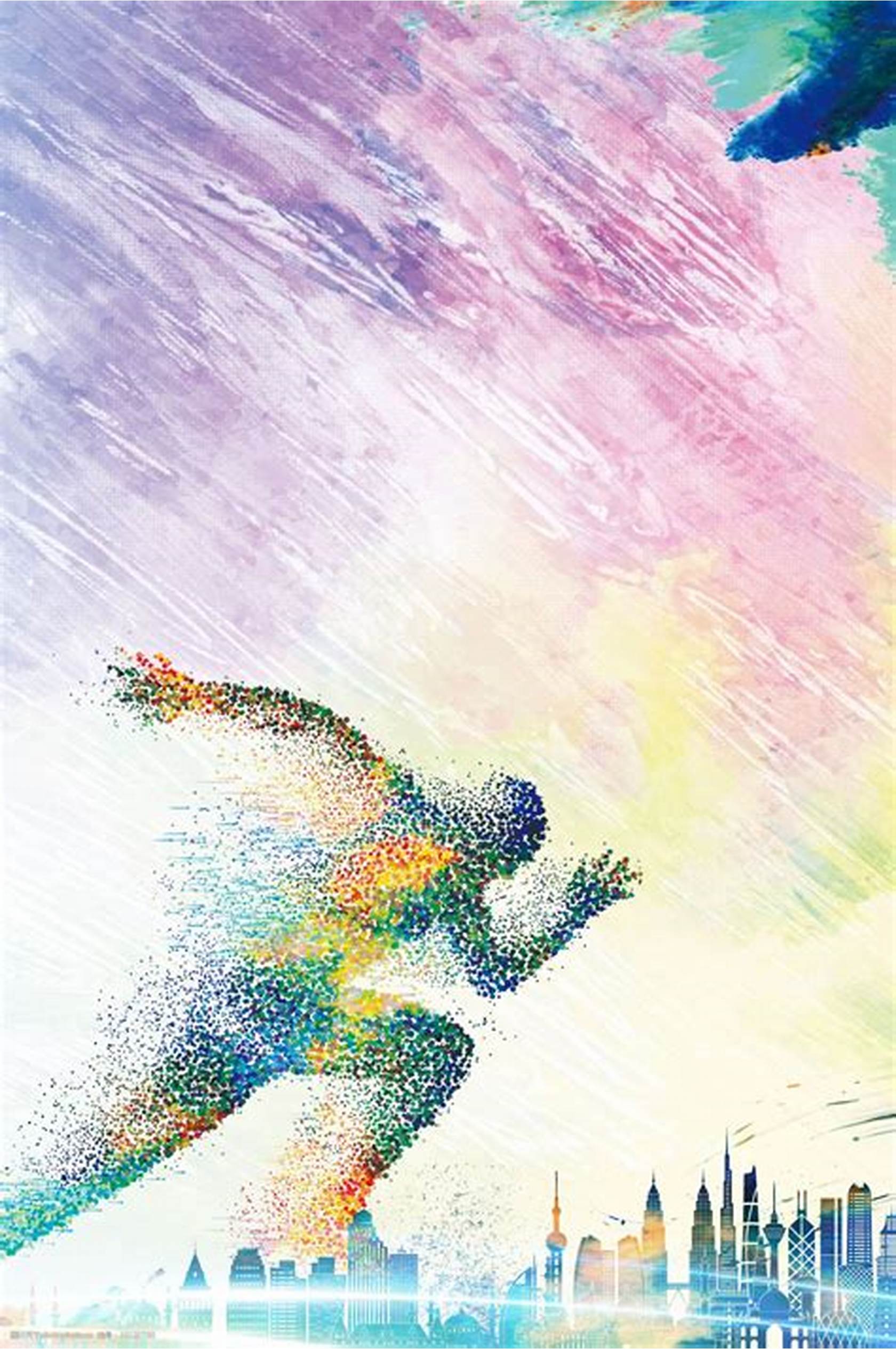這最終讓對