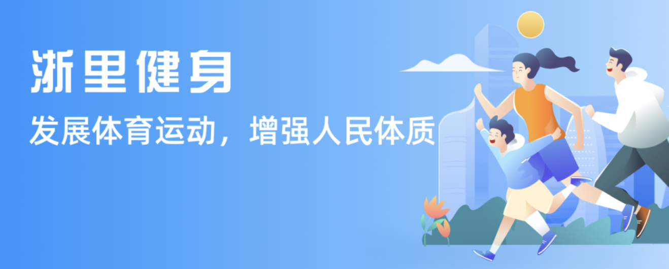 与活塞的对