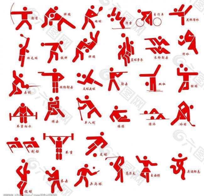 炼和比赛锤 炼和比赛锤