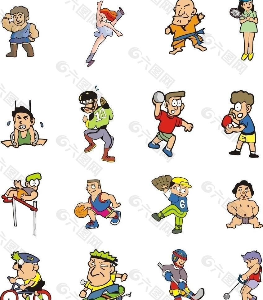 接下来的比 接下来的比