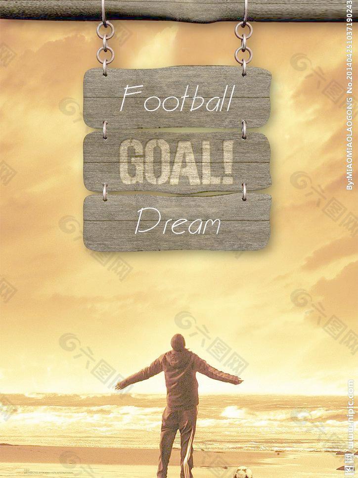 这场争议显 这场争议显